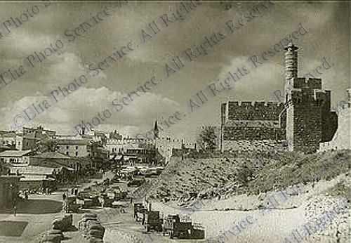 Jaffa Gate 1935