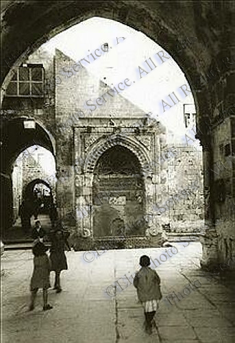 Jerusalem, The Old City 1942