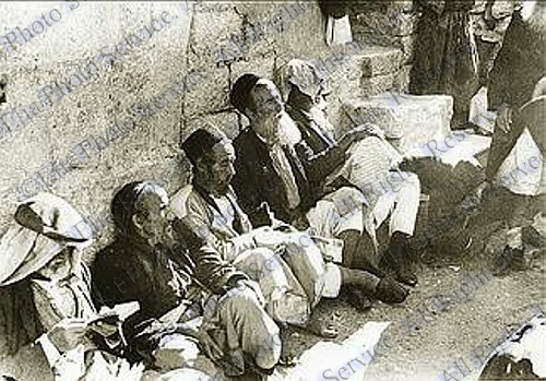 Blind People Near The Western Wall 1935