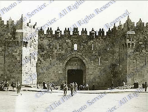 Damascus Gate 1940