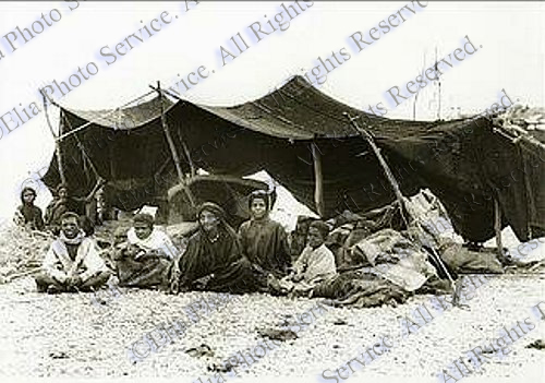Bedouin Family 1930