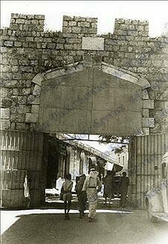 New Gate 1935