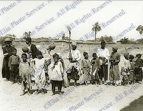 Young Farmers In Jericho 1935