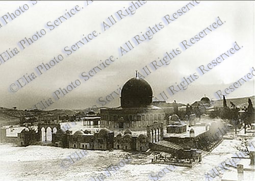 Dome Of The Rock 1930