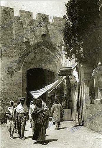 Jaffa Gate 1935